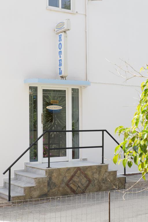 Edgewater Studios كيساموس الغرفة الصورة